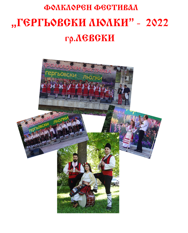 gl22-1